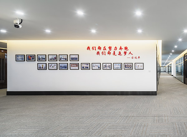 办公区走廊
