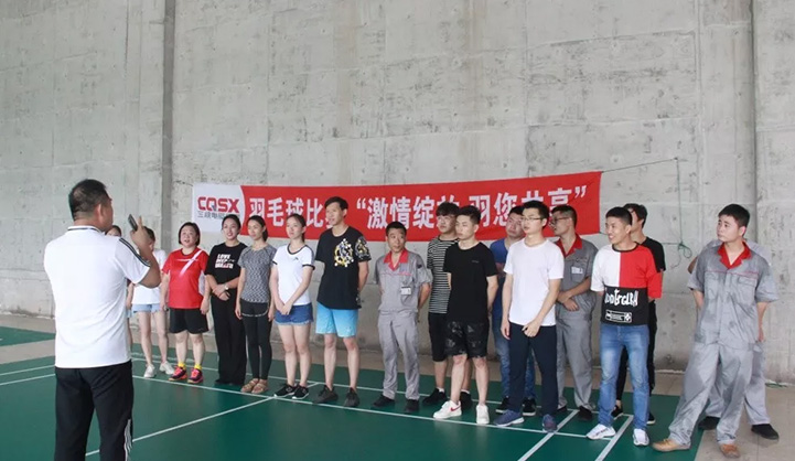 【“激情绽放，与您共享”】三峡电缆集团第一届“三峡杯”羽毛球赛圆满落幕