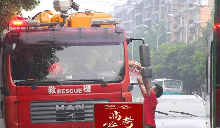 乘风破浪，为梦加持，三峡电缆在行动！