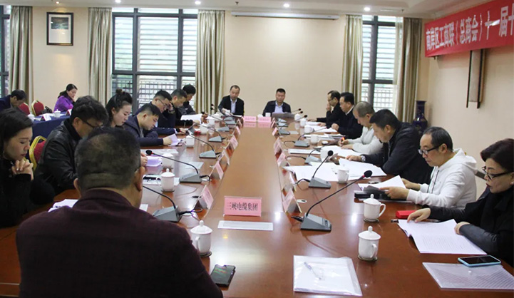 三峡电缆党支部开展“消费扶贫送温暖 真心实意促帮扶”活动