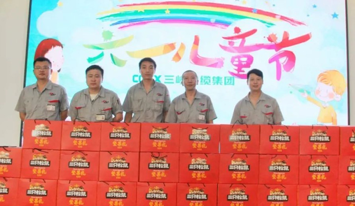 筑梦童心 温暖同行