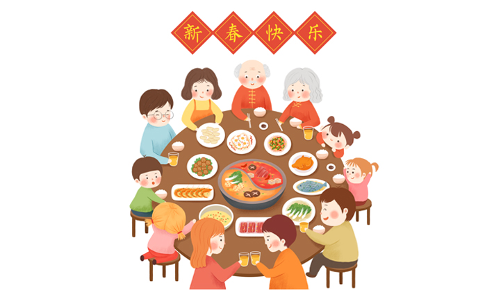 “家的味道 晒晒年夜饭”征集活动
