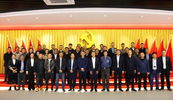 重庆照明电器协会第五届二次理事会在三峡电缆召开
