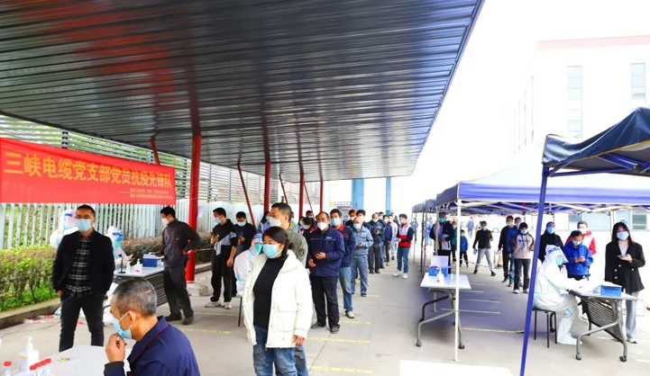 坚决打赢疫情防控歼灭战，三峡电缆在行动！
