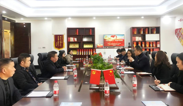 三峡电缆与珞璜镇同福村签署党建共建协议