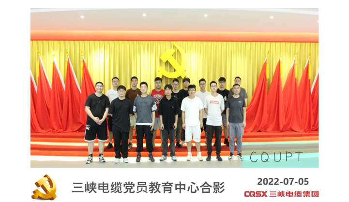 深化校企合作，重庆邮电大学2019级学生到公司实习