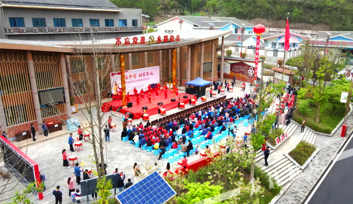 “幸福中国 甜蜜华溪”三峡电缆参加华溪村第五次村集体分红大会