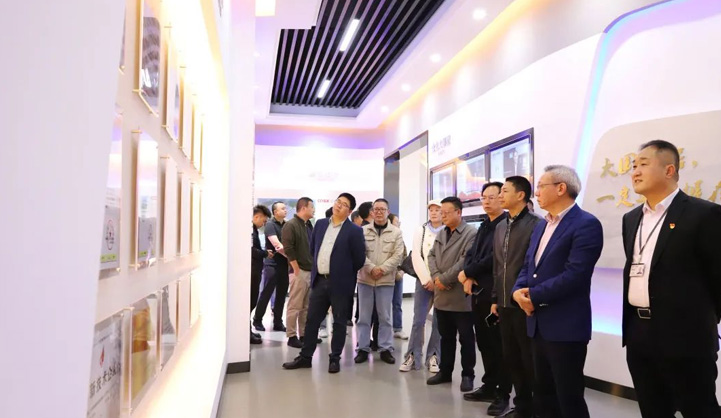 国际节能碳中和服务工作委员会在我司开展会员走访交流活动