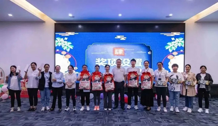 三峡电缆举行中秋国庆双节庆祝活动