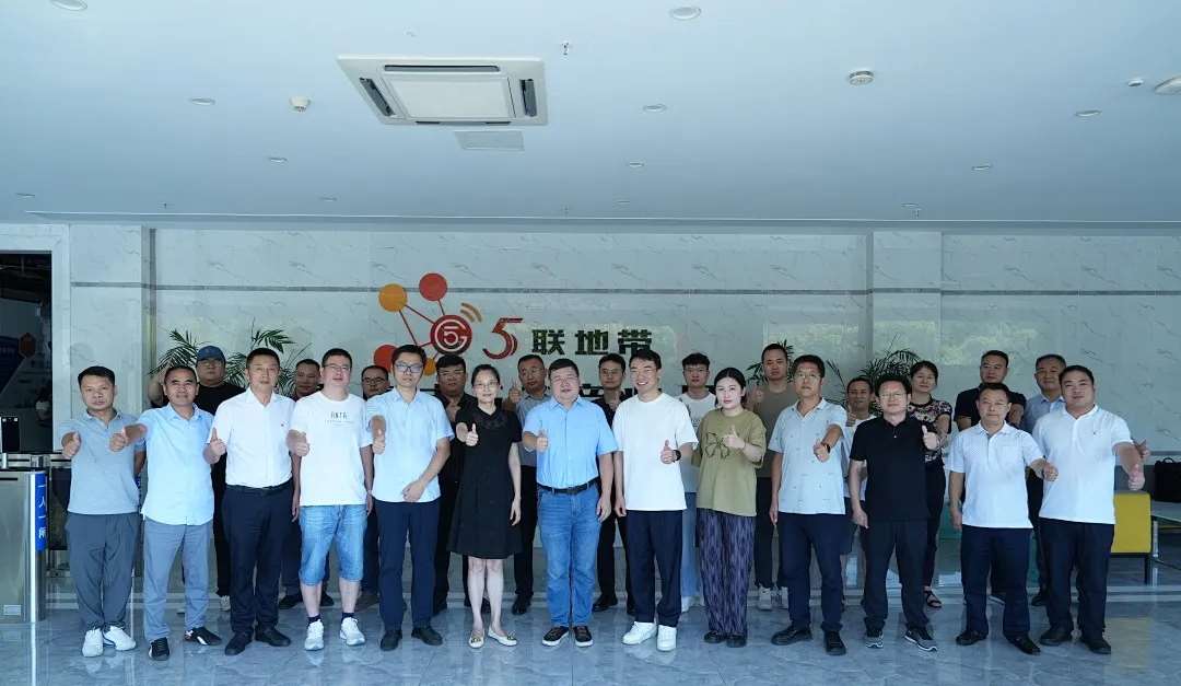 三峡资讯|重庆市电线电缆产业质量强链联盟成立筹备会圆满召开