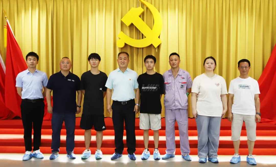 情系员工，助学圆梦|“2024年金秋助学仪式”圆满举行