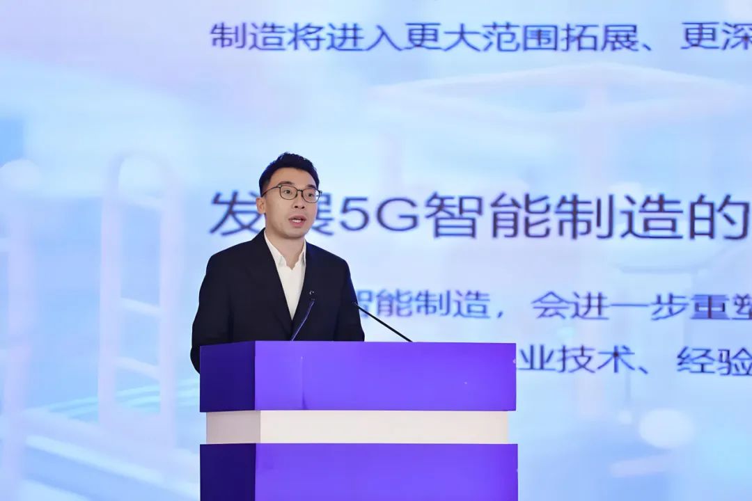 何耀威副董事长出席第二届中国青年企业家助力成渝地区双城经济圈建设宝顶峰会并作主题分享