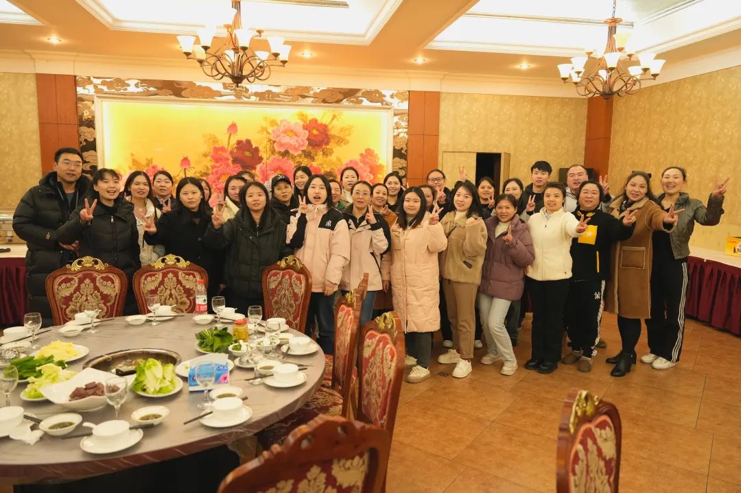“员”梦同行，共贺生辰丨2024年员工生日会圆满举行！