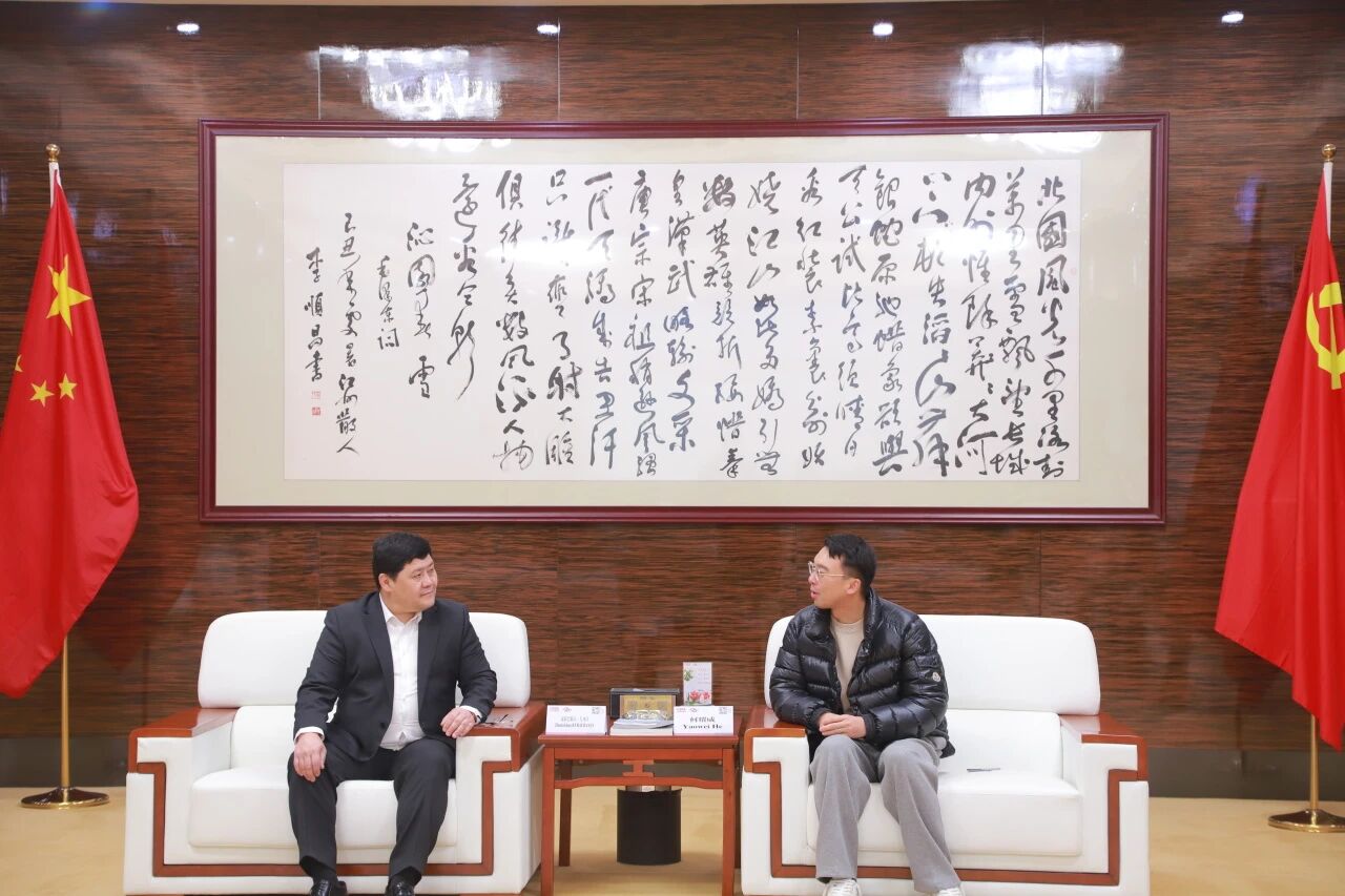 三峡资讯丨哈萨克斯坦共和国驻西安总领事一行莅临我司调研