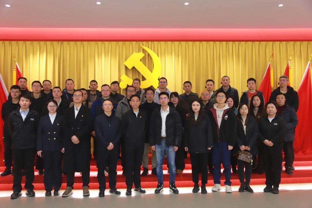 三峡党建丨国网重庆党校培训班一行莅临三峡电缆参观交流