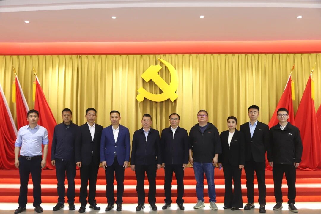 三峡资讯丨全国总工会领导莅临我司调研指导工作