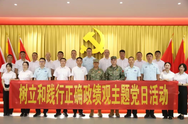 三峡资讯丨江津区委常委、区征兵办公室主任、区人武部部长罗吉中一行莅临三峡电缆开展主题党日活动