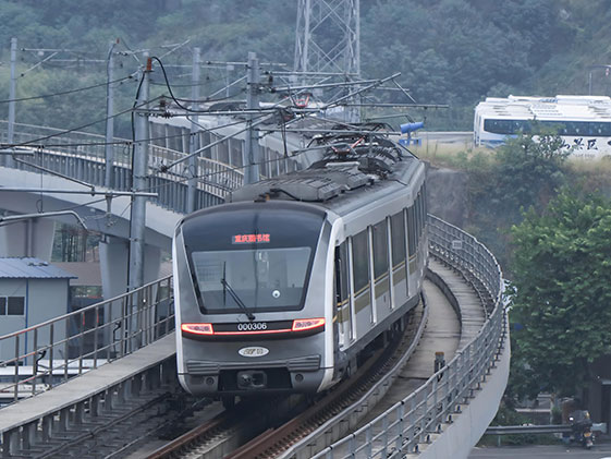 Chongqing Rail Transit Circle Line