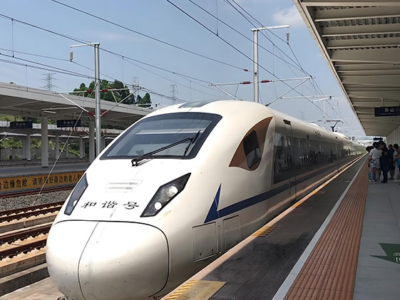 Leshan Section of Chenggui High-speed Railway