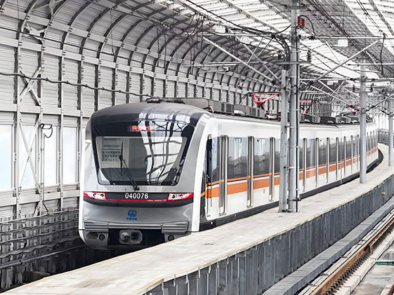 Chongqing Rail Transit Line 4
