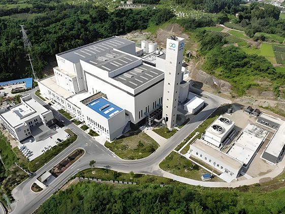 Nanbu County Waste-to-energy Project