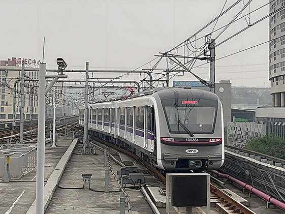 Chongqing Rail Transit Line 10