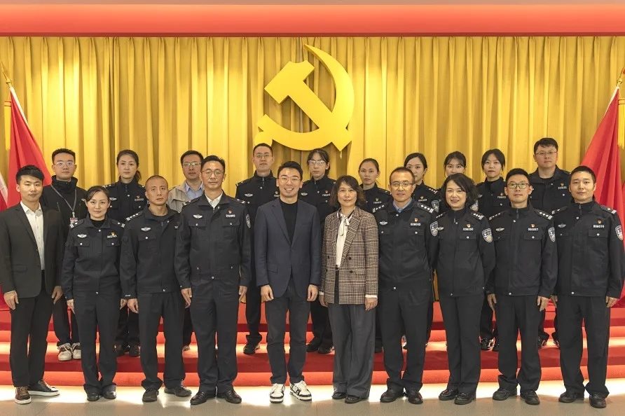 三峡党建丨政企联动齐发力，凝聚共识谋发展！