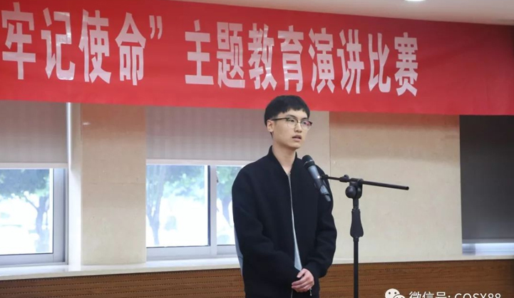 以理论滋养初心，以行动践行使命
