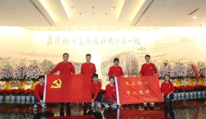 三峡电缆党支部“迎双节 守初心”主题教育暨九月“主题党日”