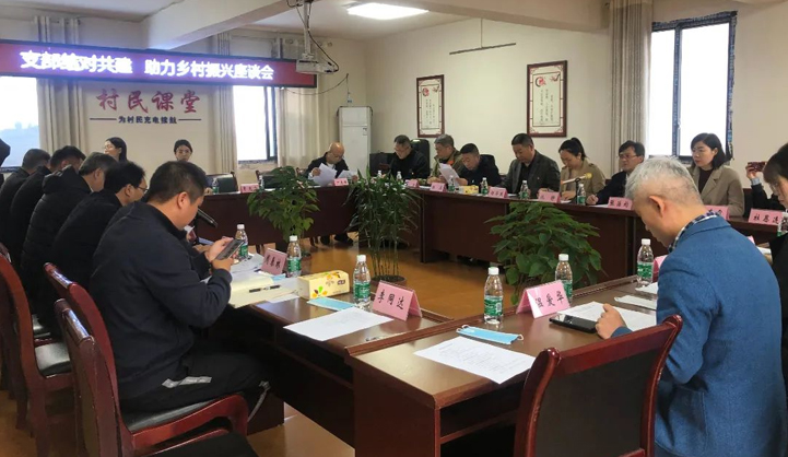 支部共建，联合开展“我为群众办实事”实践活动