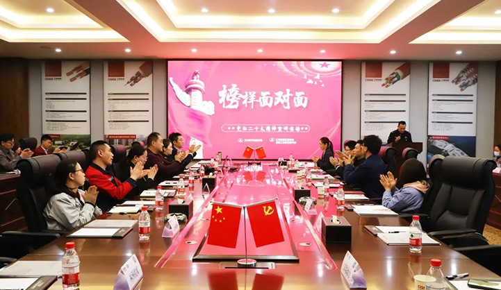 Lectures on the Spirit of the 20th Party Congress