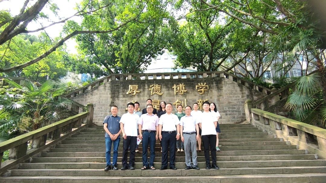 三峡电缆党支部与工商大学会计学院教工二支部联合开展主题党日活动