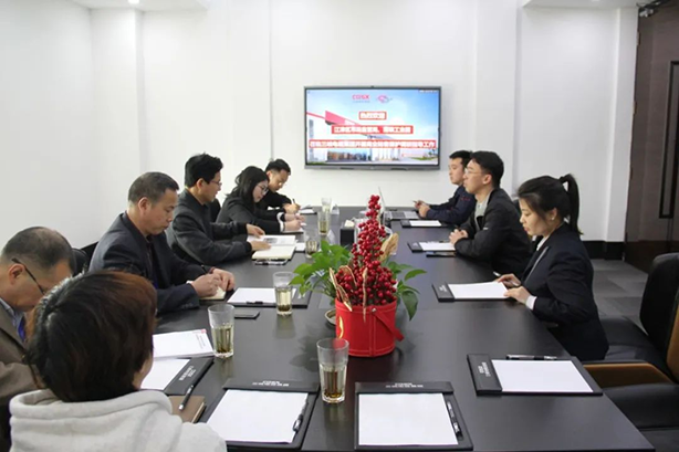 The Market Regulatory Department of Jiangjin District to carry out research and guidance on Protection of Trade Secrets in Three Gorges Cable