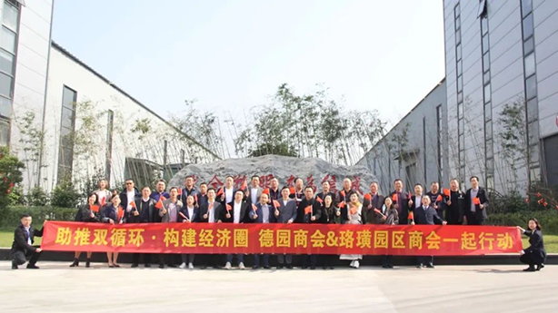 Promoting Double Cycle - Building Economic Circle, Three Gorges Cable in Action