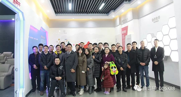Warmly welcome the members of Chongqing Jiangjin District Youth Chamber of Commerce to visit Three Gorges Cable Group