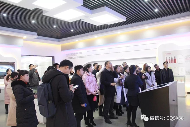 热烈欢迎江津区经信委一行莅临参观考察