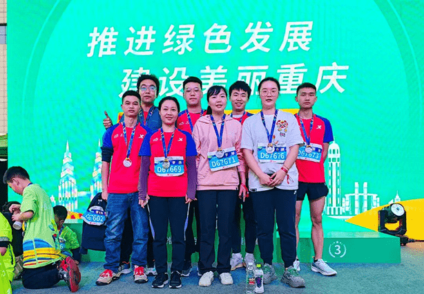 ‘Vibrant Three Gorges Blooms’ Company Participates in Chongqing Marathon 2023