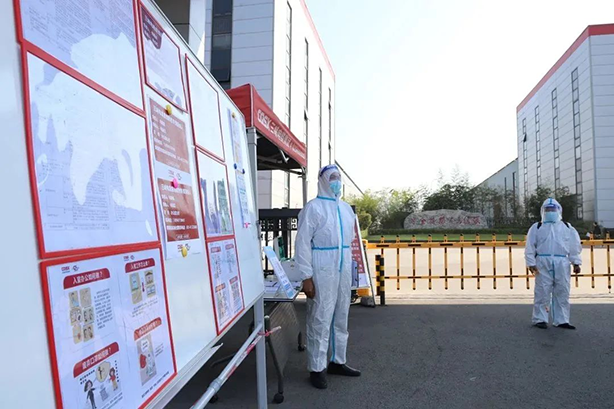 Three Gorges Cable Production and Epidemic Prevention Closed-loop Management Without Stopping Production