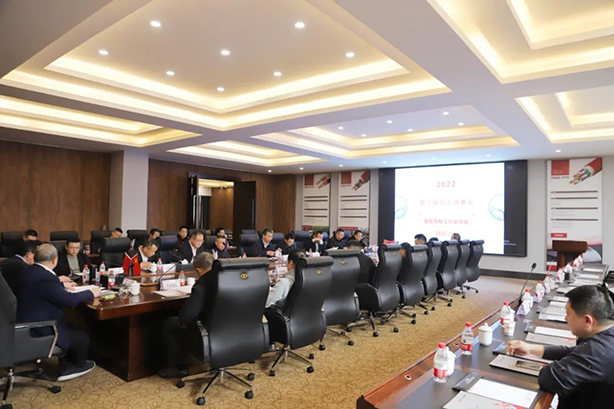 The Second Four Councils of Chongqing Electrical Industry Association was held successfully