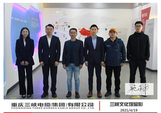 Warmly welcome EMBA students and faculty members of the New National University to visit Three Gorges Cable Group