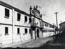 Historical knowledge of the 5th National Congress of the Communist Party of China (CPC)
