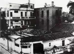 Historical knowledge of the 3rd National Congress of the Communist Party of China (CPC)