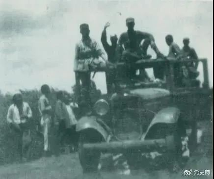 Today in History: 31st March