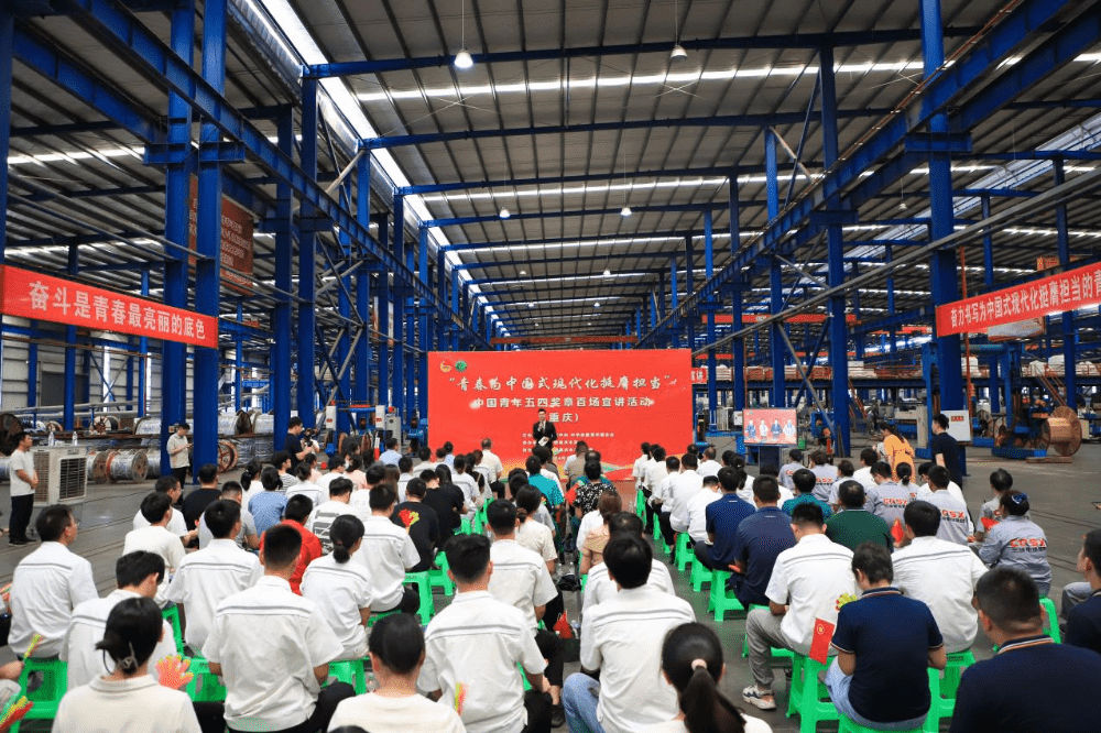 新华财经丨青年榜样进工厂 “生产线”上宣讲有热气
