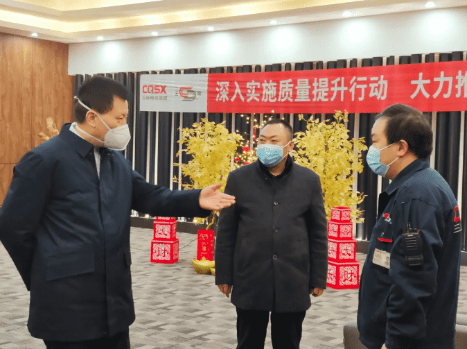 重庆珞璜临港产业城丨市总工会领导来津开展“送温暖”慰问活动