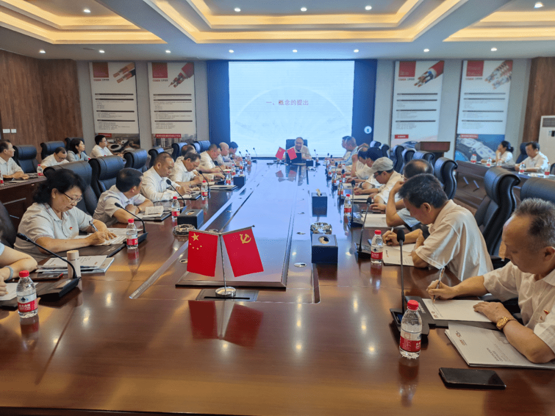 达州先锋丨达州市驻重庆流动党员党委开展庆祝中国共产党成立102周年活动