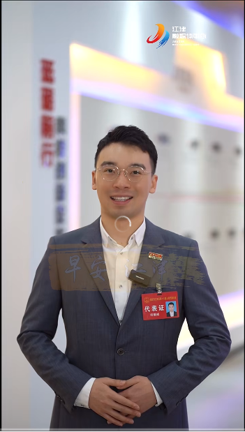 江津融媒体中心丨江津融媒体中心今天是1月31日，农历腊月二十一 ，星期三，早安江津！#江津#早安江津