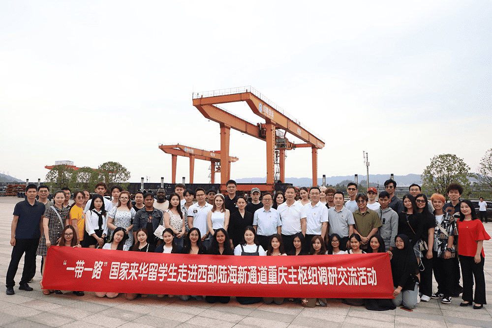 重庆文理学院丨校领导带队赴江津区开展“访企拓岗促就业”活动
